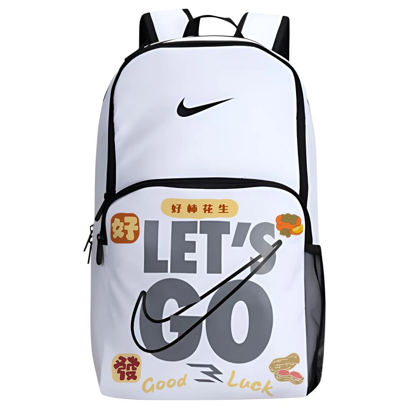 Nike 3BRAND