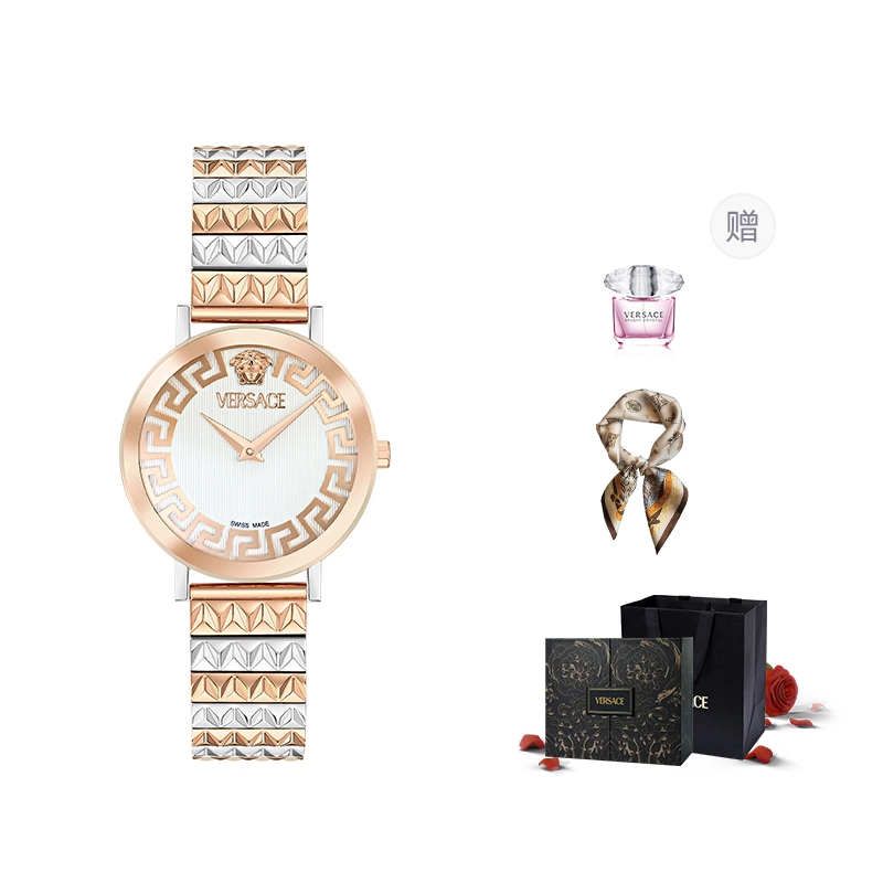 VERSACE 35