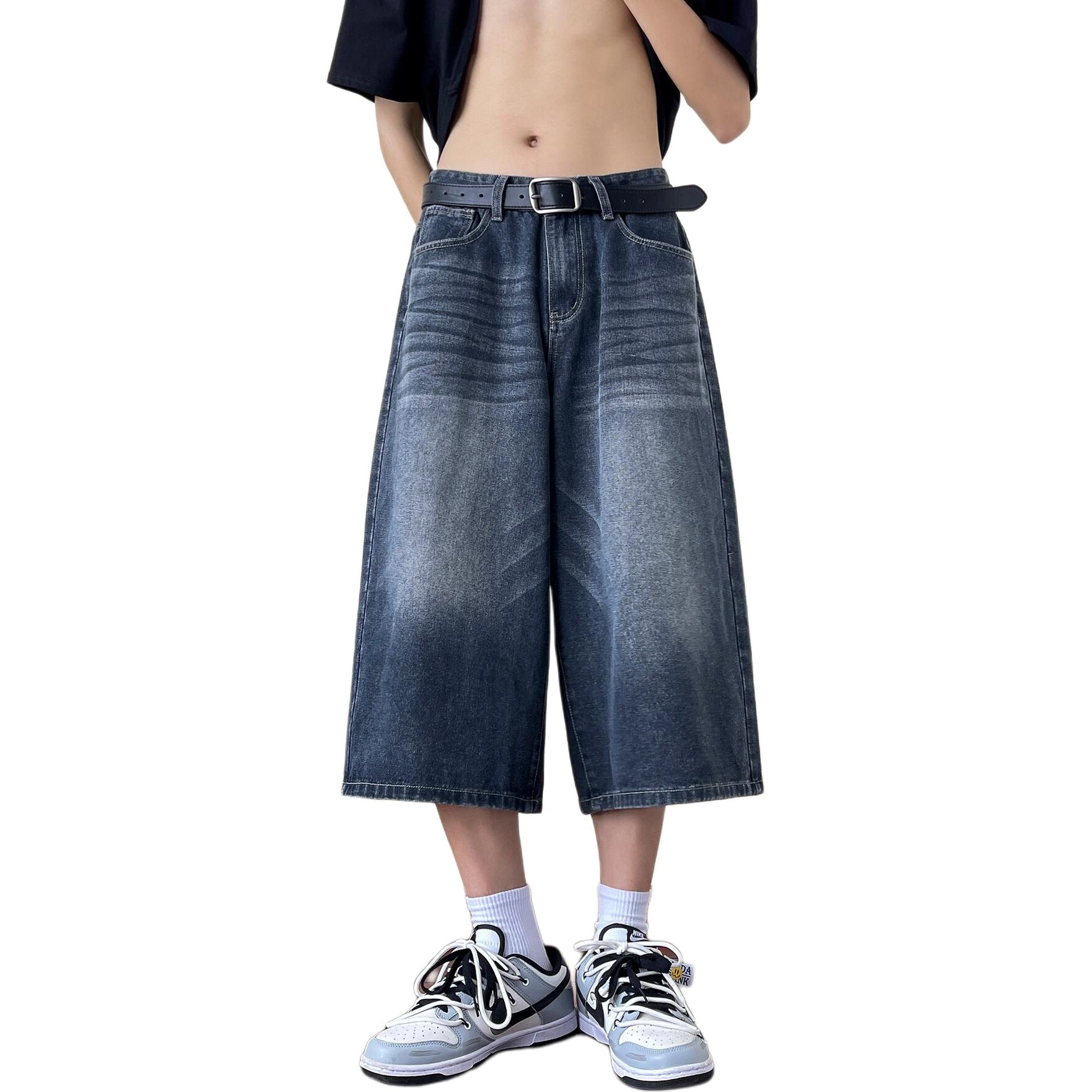 AWAO