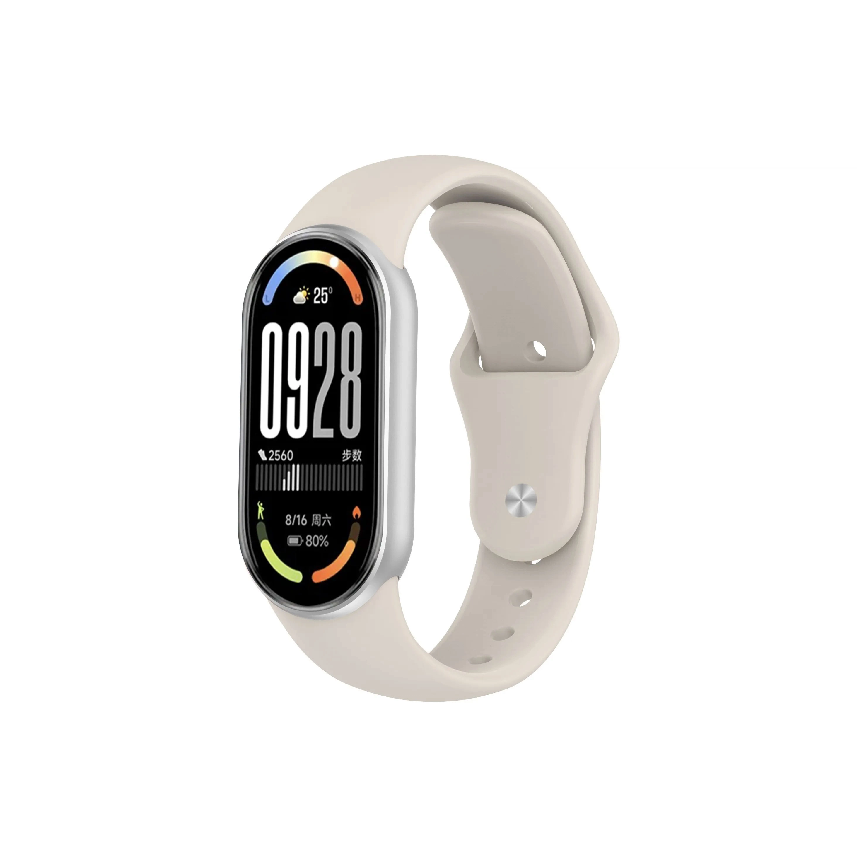 DiaYzlo 1098NFC