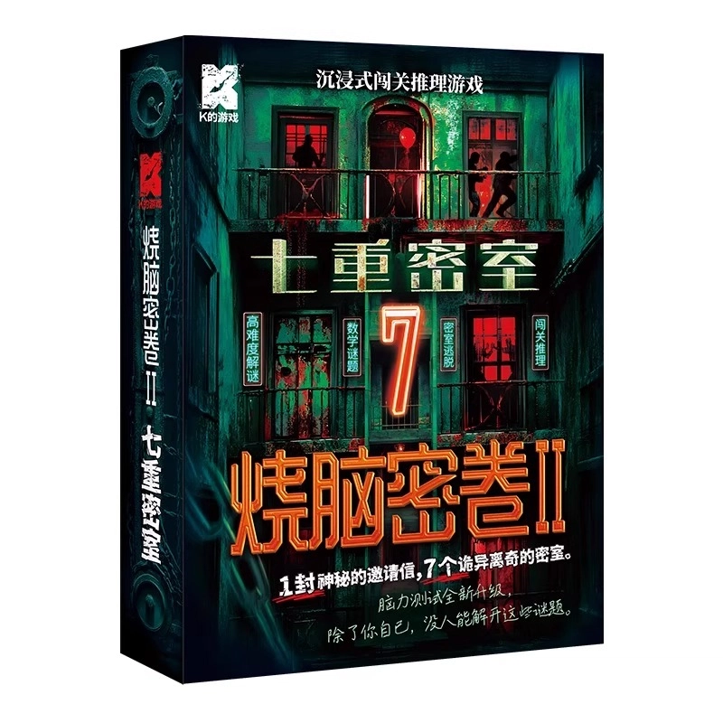 K 2