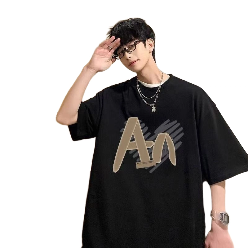 ERICE MADE T