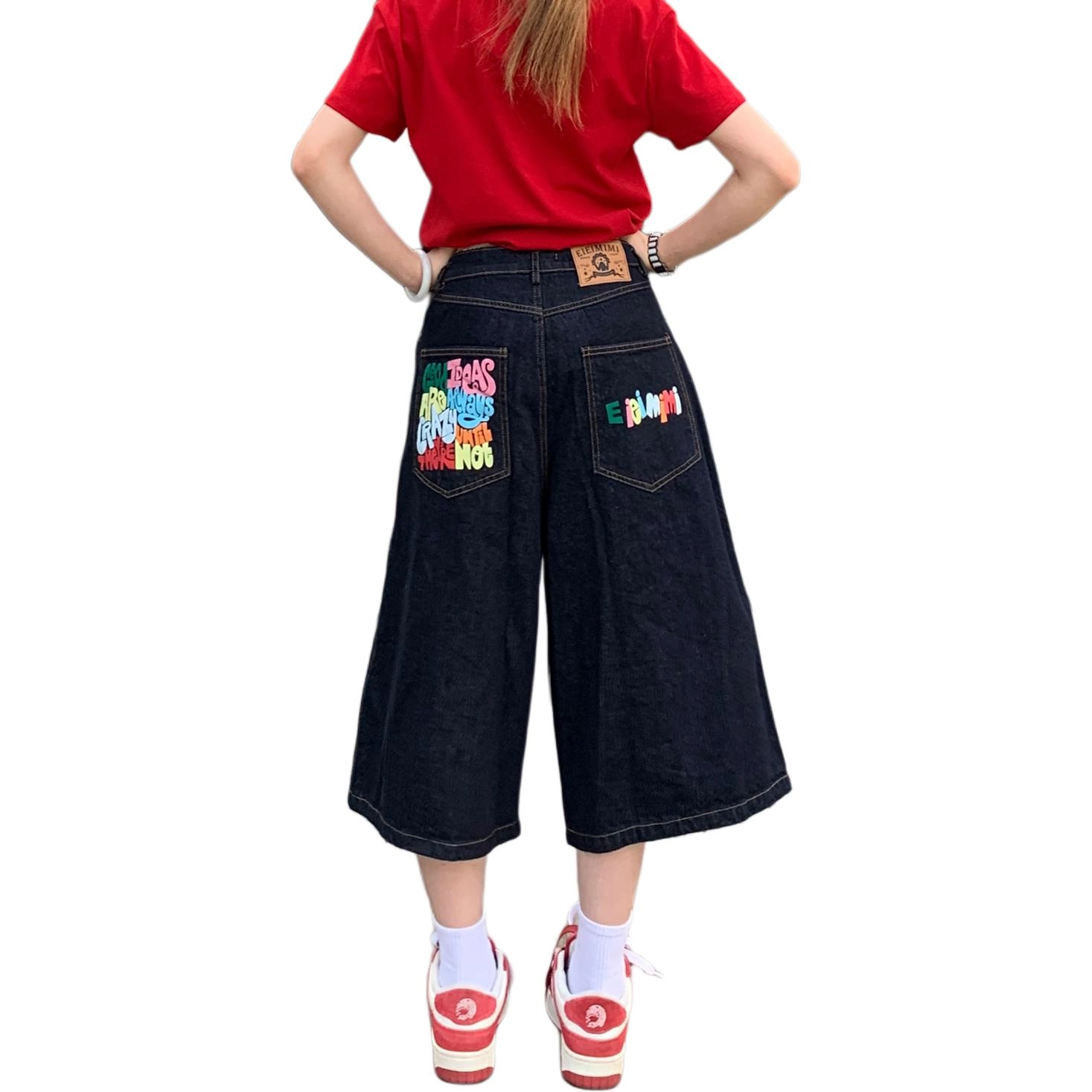 MUCCHIC