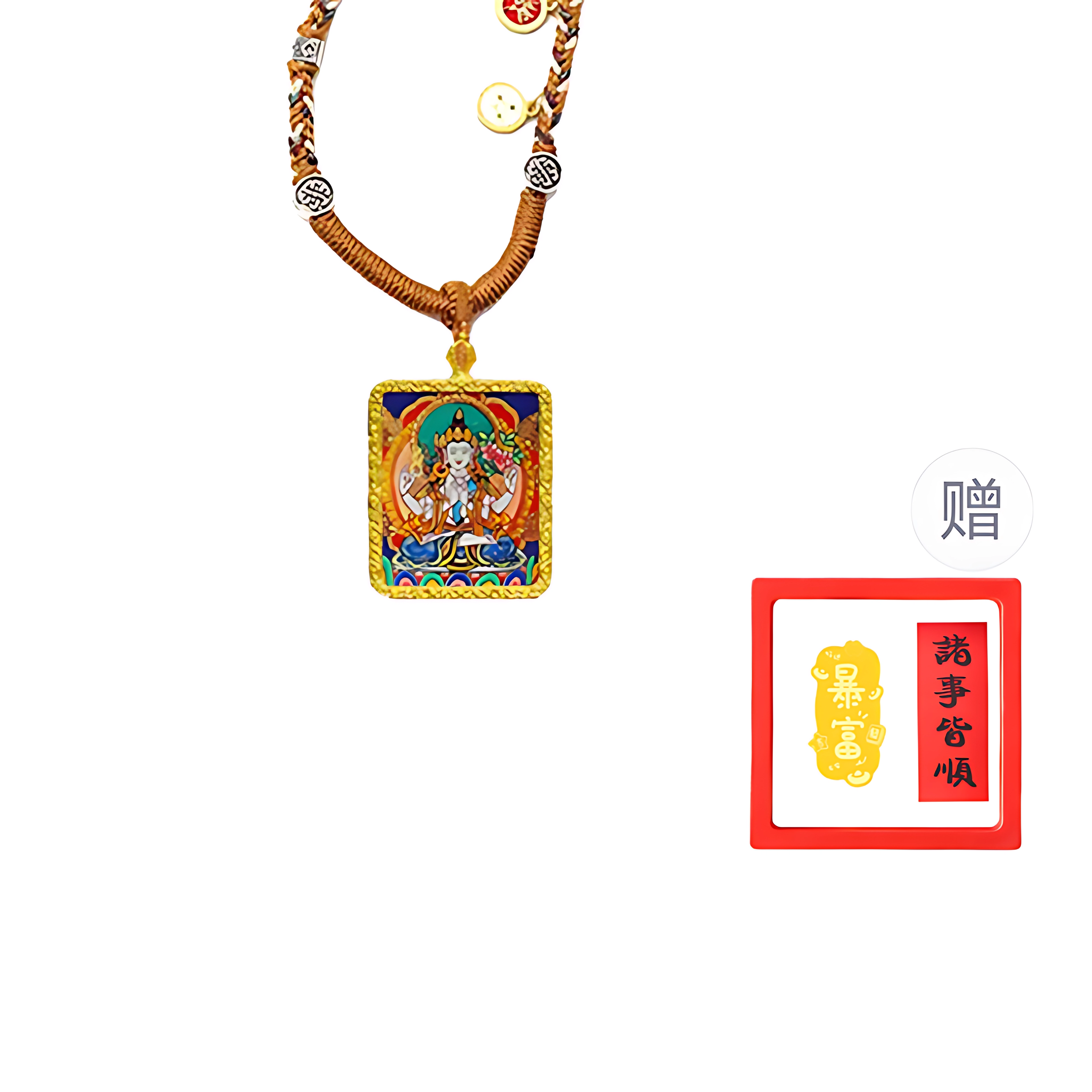 【正财偏财财源滚滚来】 重庆金店 千手观音本命佛 民族风手绘唐卡 描金财神守护神庇佑上岸#好运 琉璃 项链 男女同款情侣款
