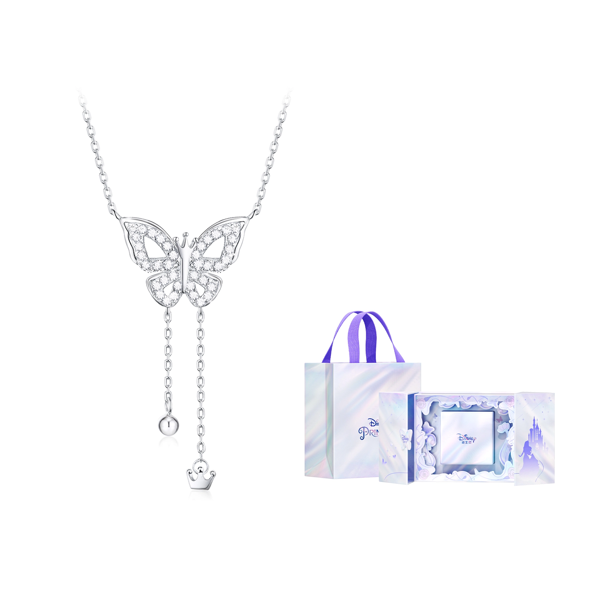 Disney 925