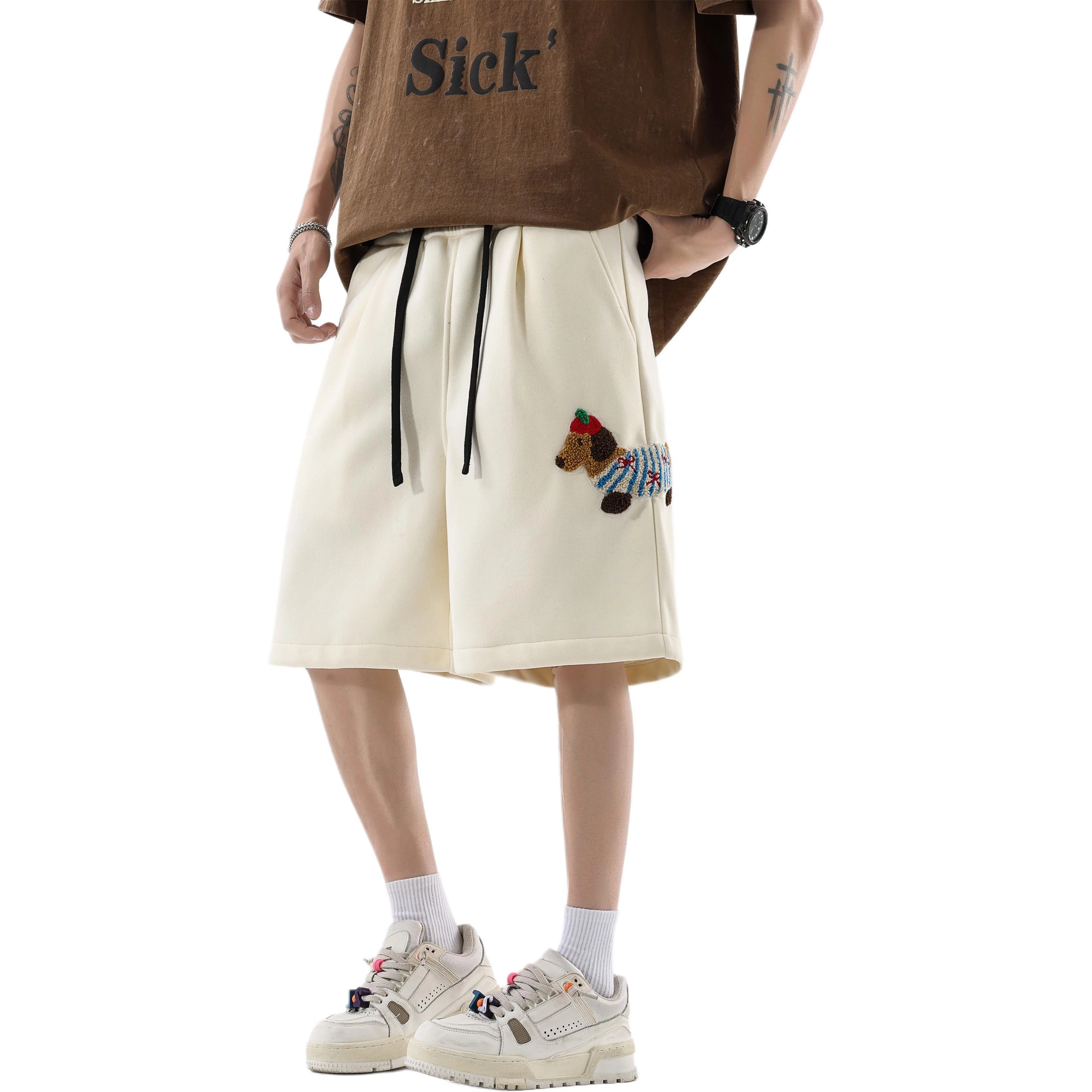 FONDLOOK