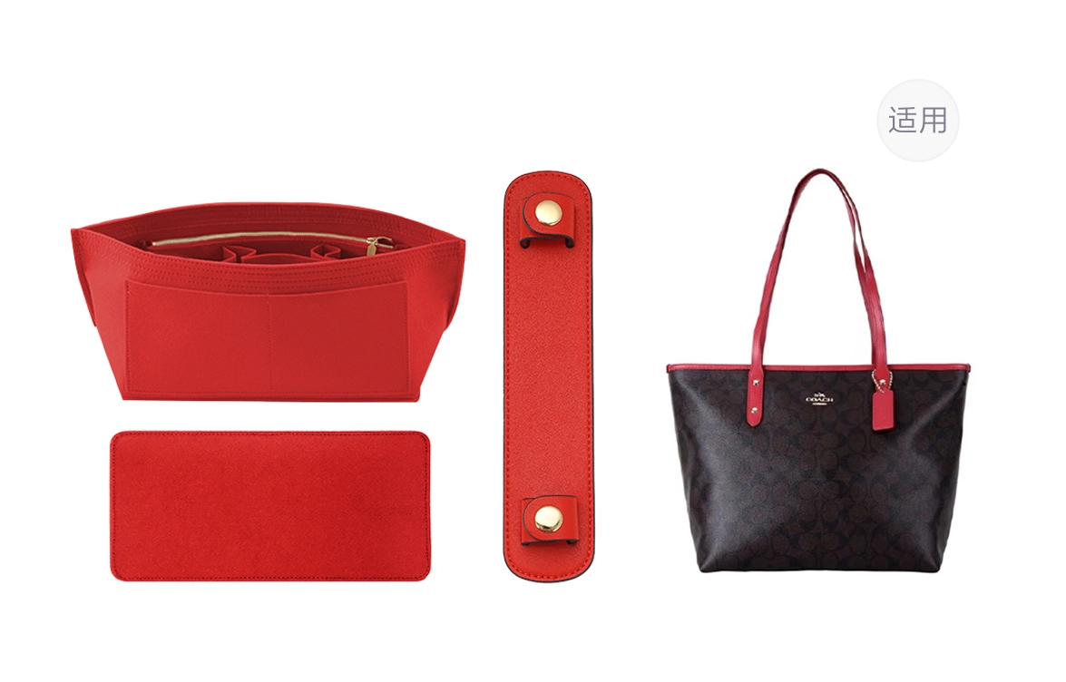 GUYI COACH City33