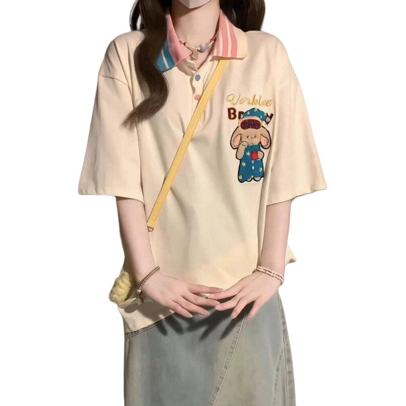 FOREST LIBRARY T