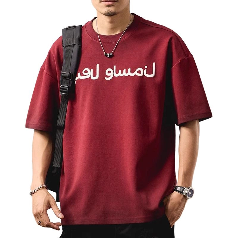T