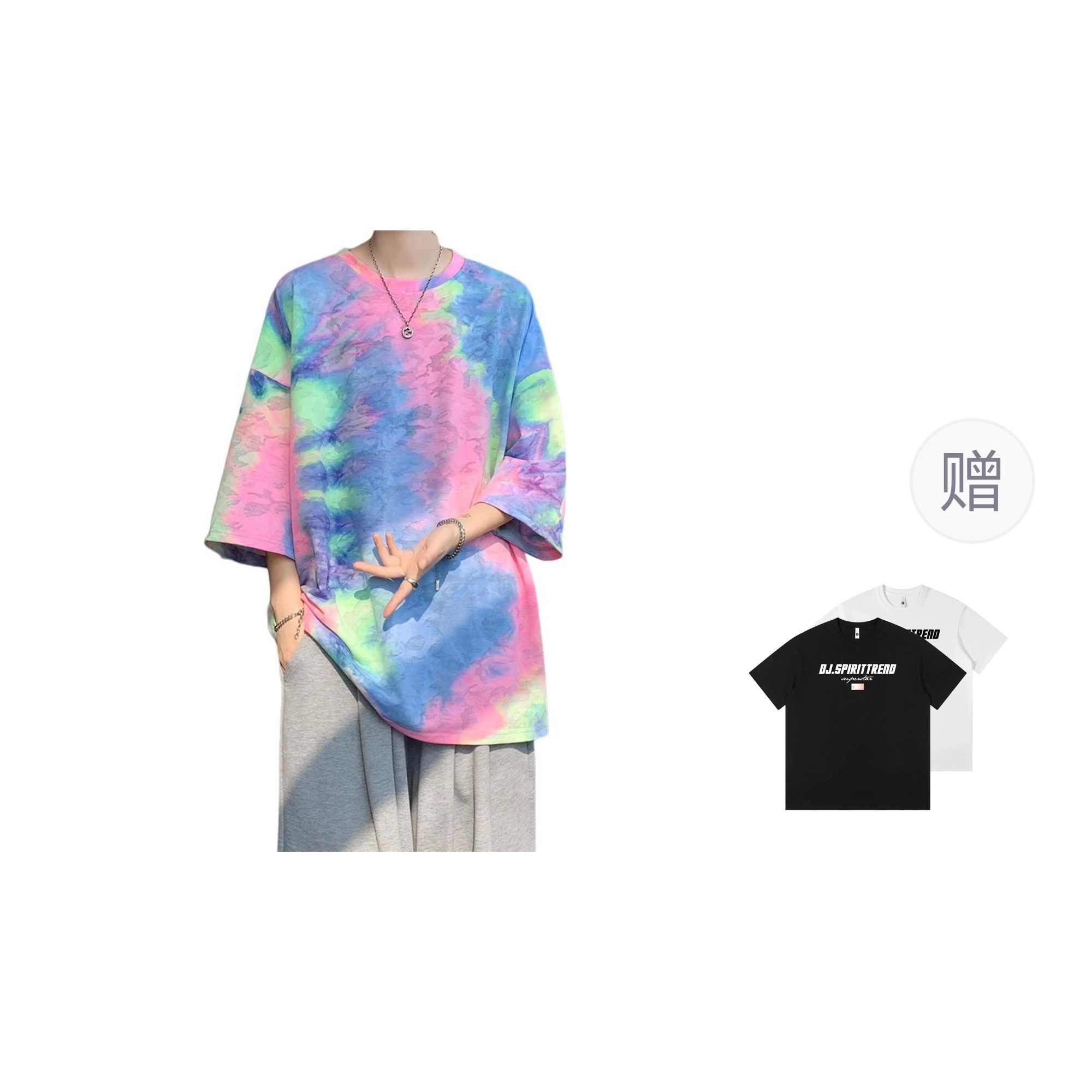 DJ.SPIRIT T