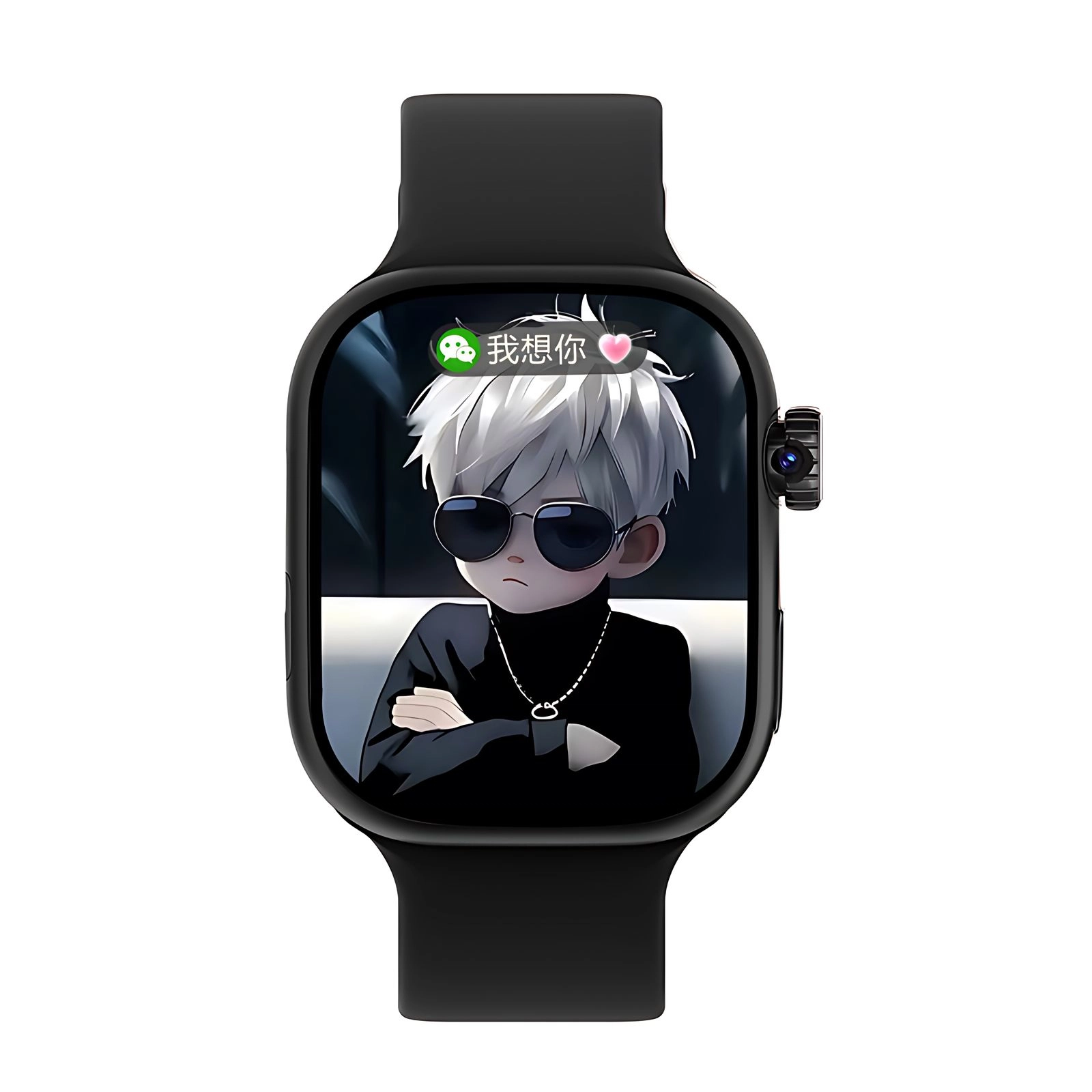ATOUMU S10 app GPS4GWatch