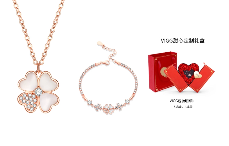 VIGG s925