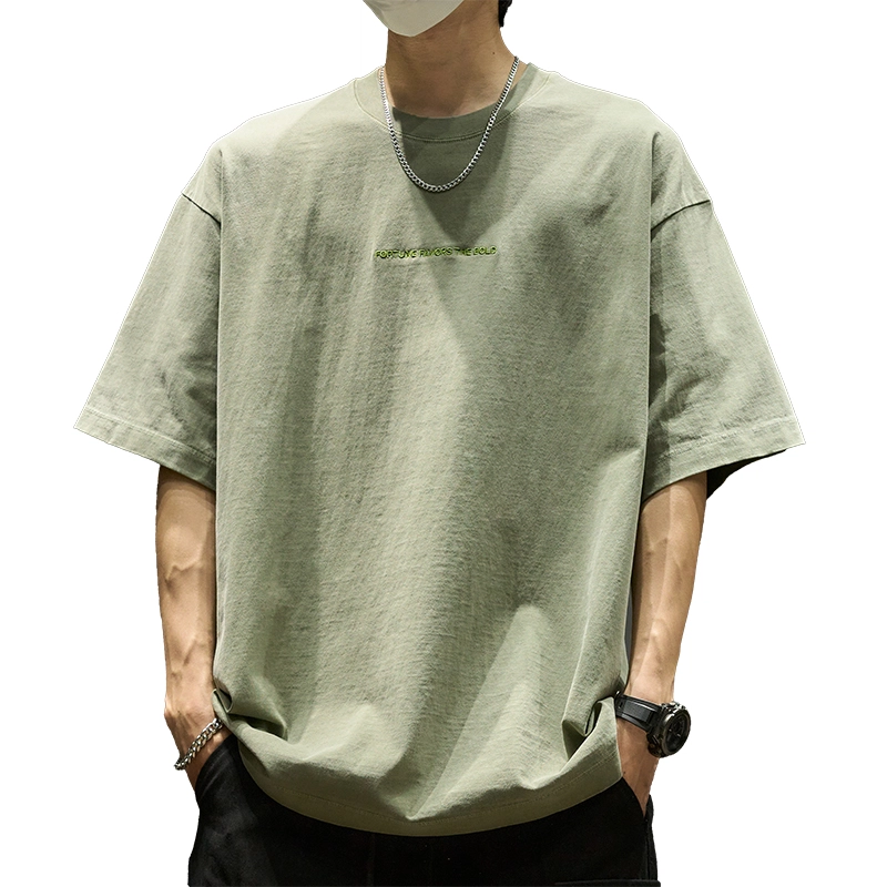 SZON T