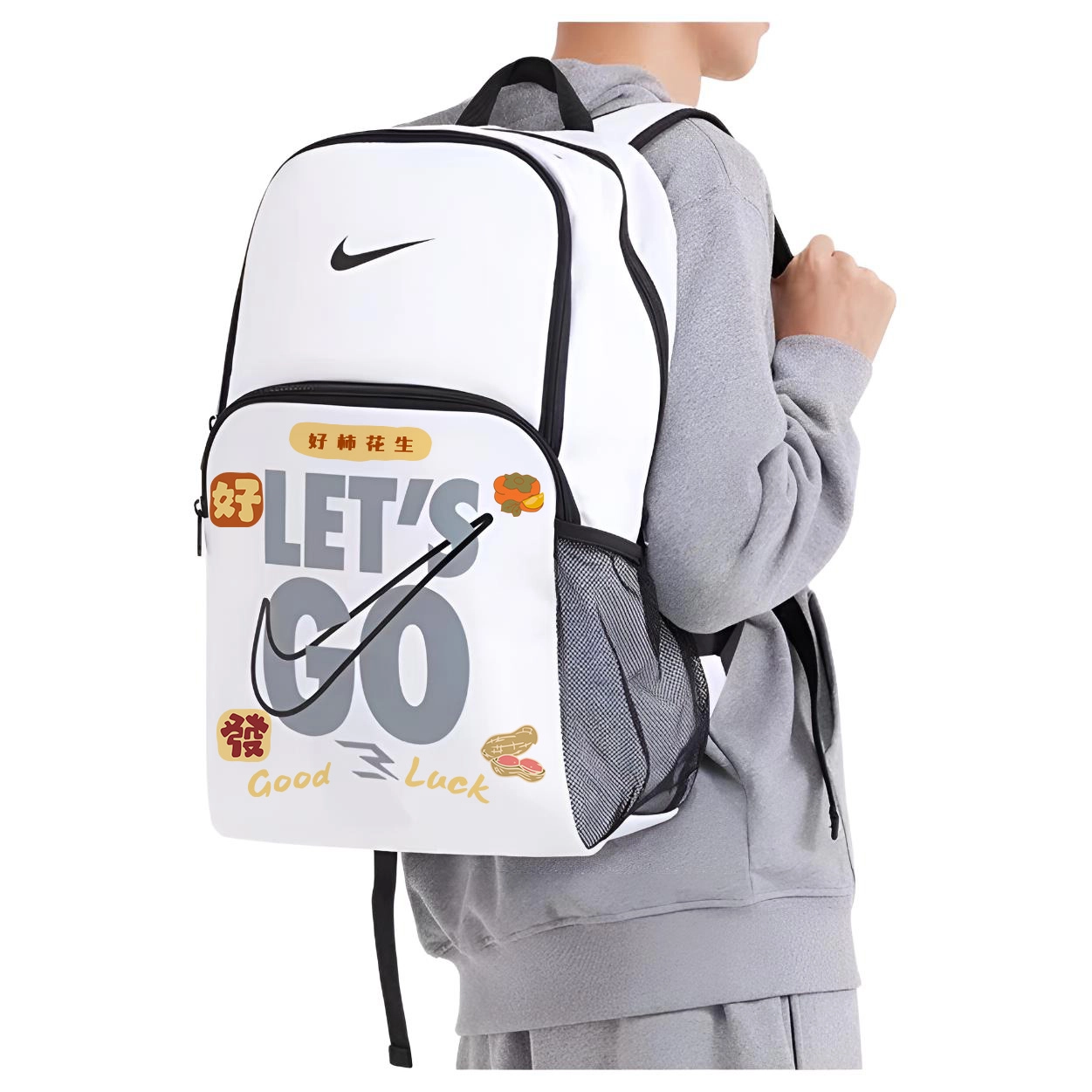 Nike 3BRAND