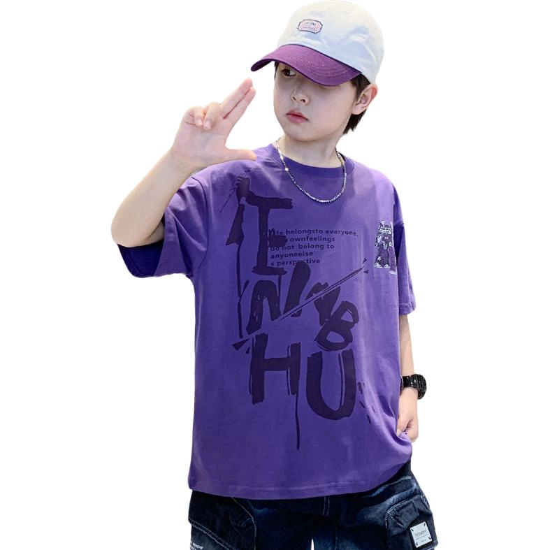 FIRS kidsT
