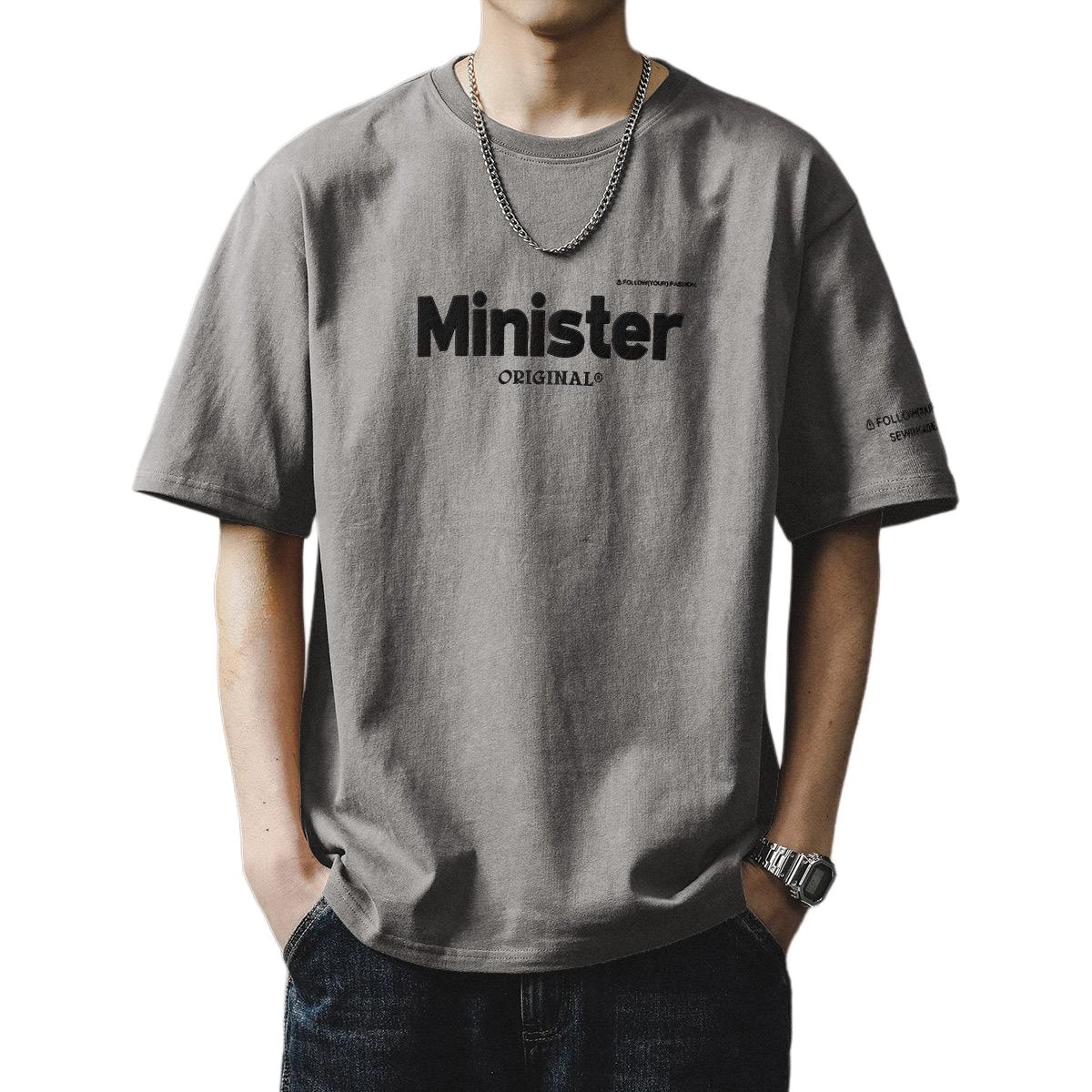 T