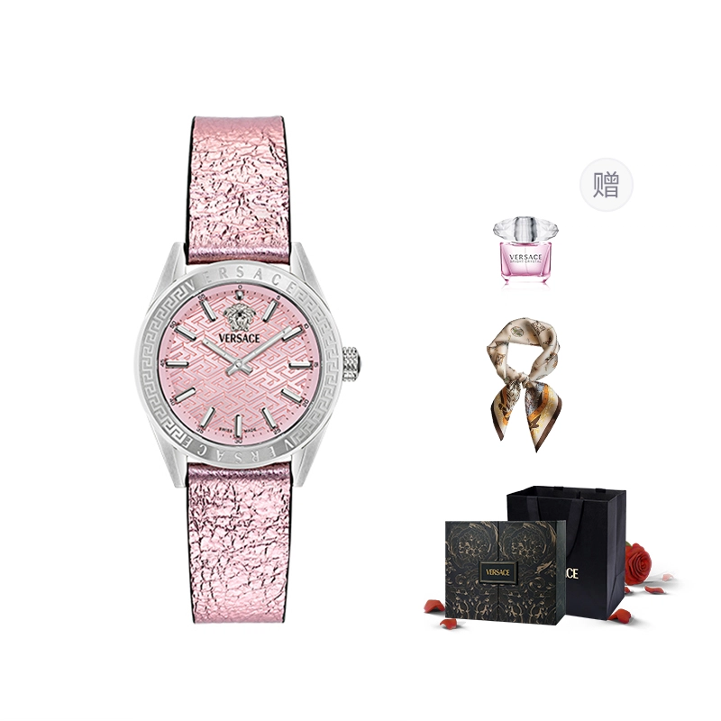 VERSACE VE8I00124