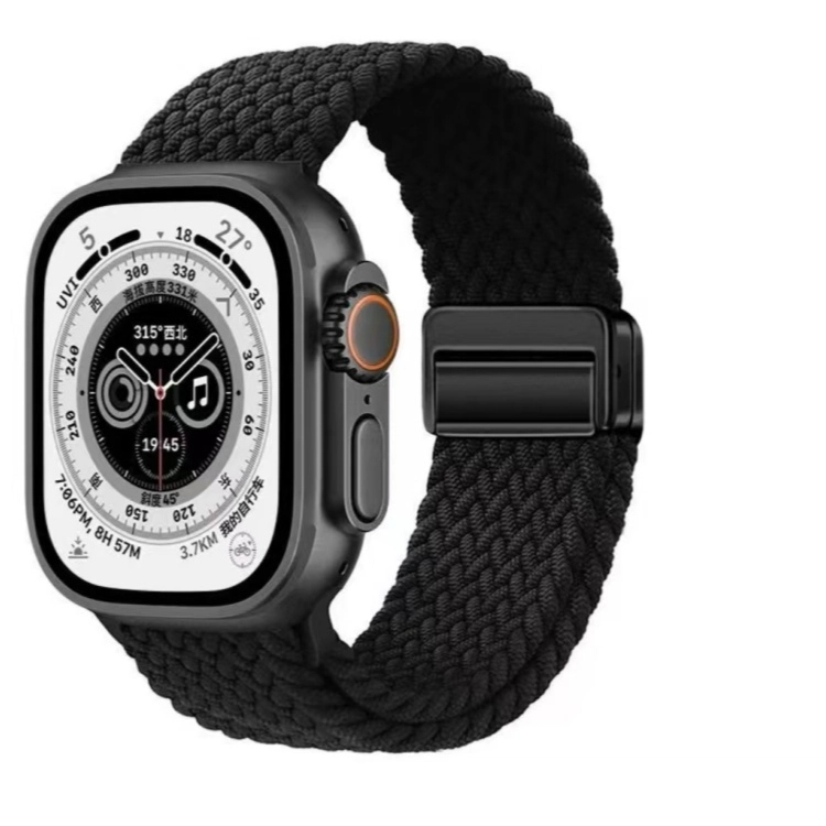 AppelWatchS1098SE