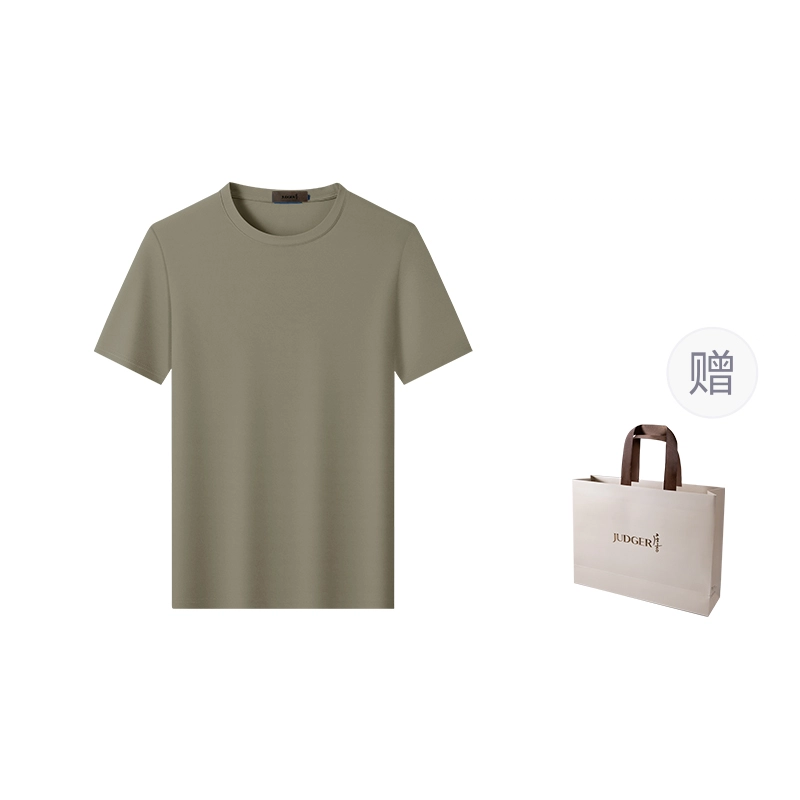 JUDGER T