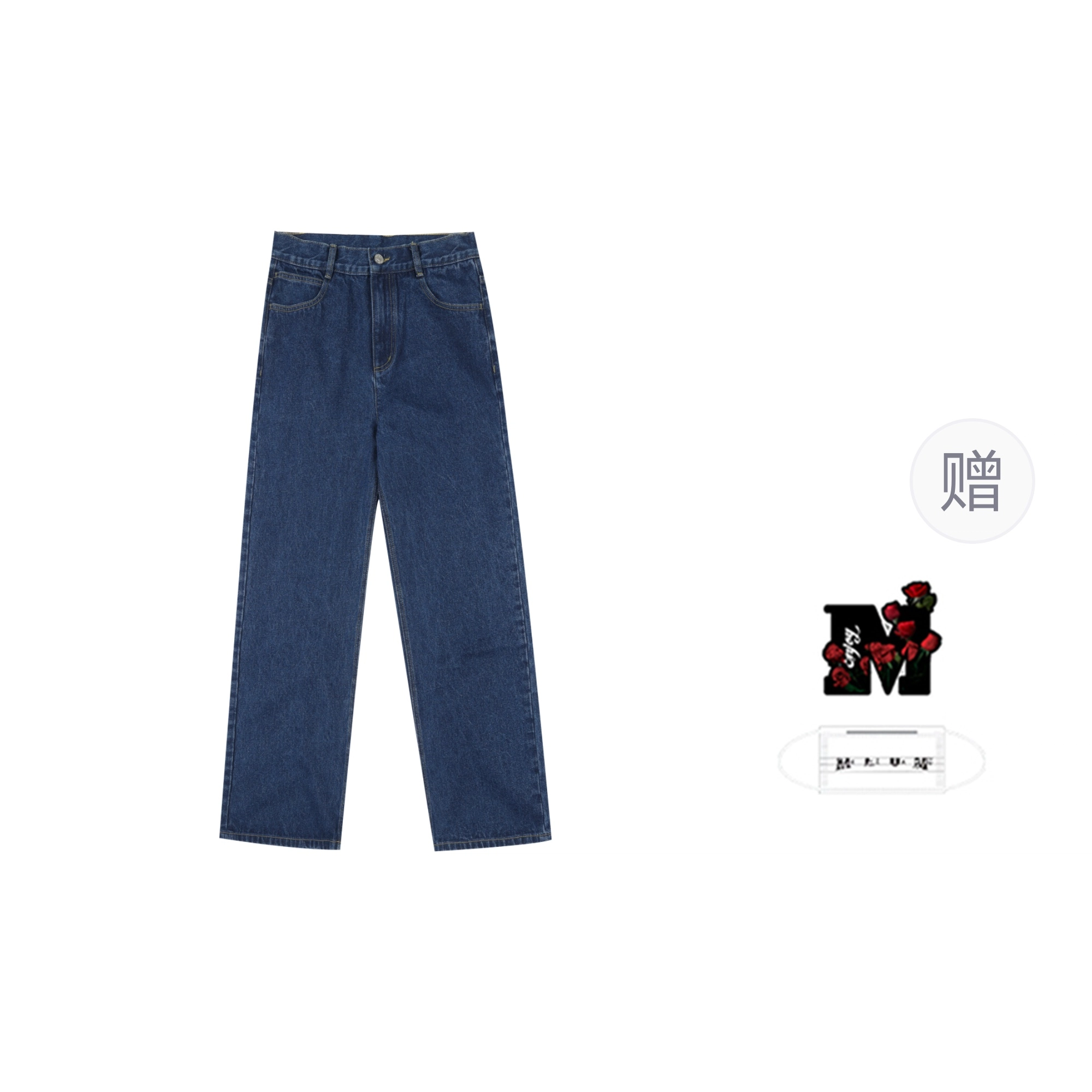 MEDM SS25