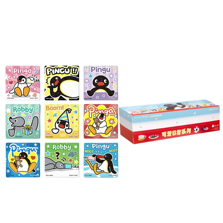 3D-JP Pingu D1642 8