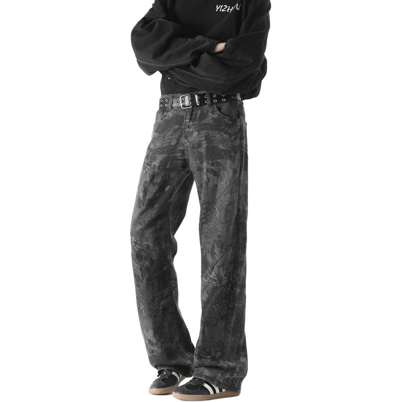 M JEANS STUDIOS 7