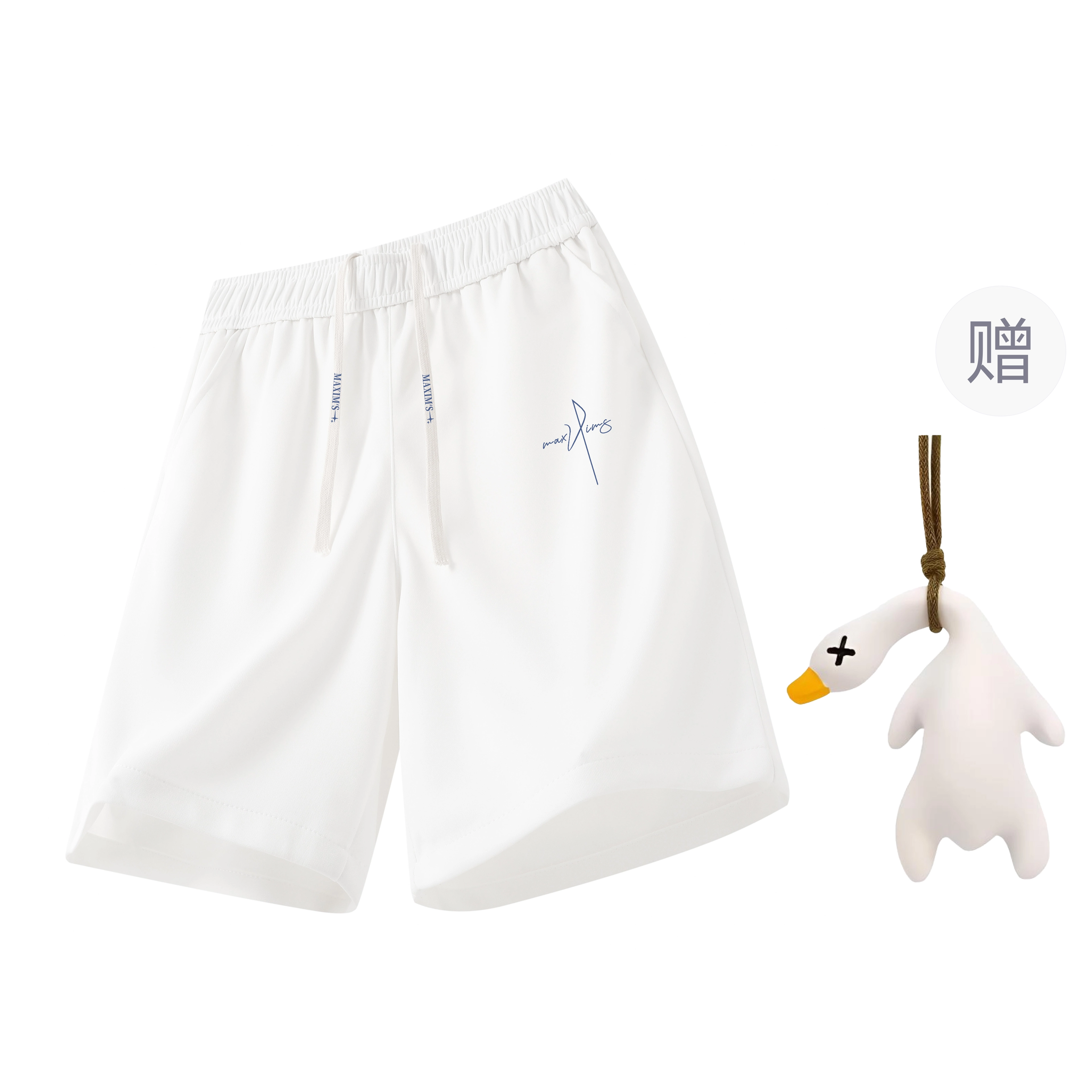 maxim's de paris logocleanfit