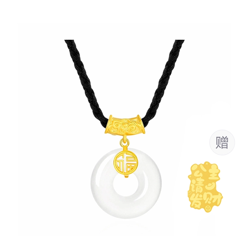 水贝 平安扣 好运新中式国潮轻奢精致显气质优雅高级招财纳福天然 玉髓 玉石项链 女款