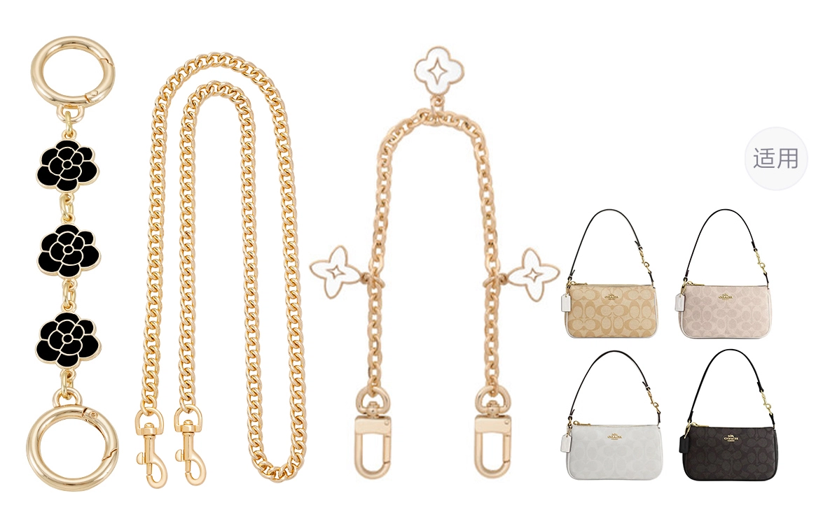 ROSEDAWN nolita19coach