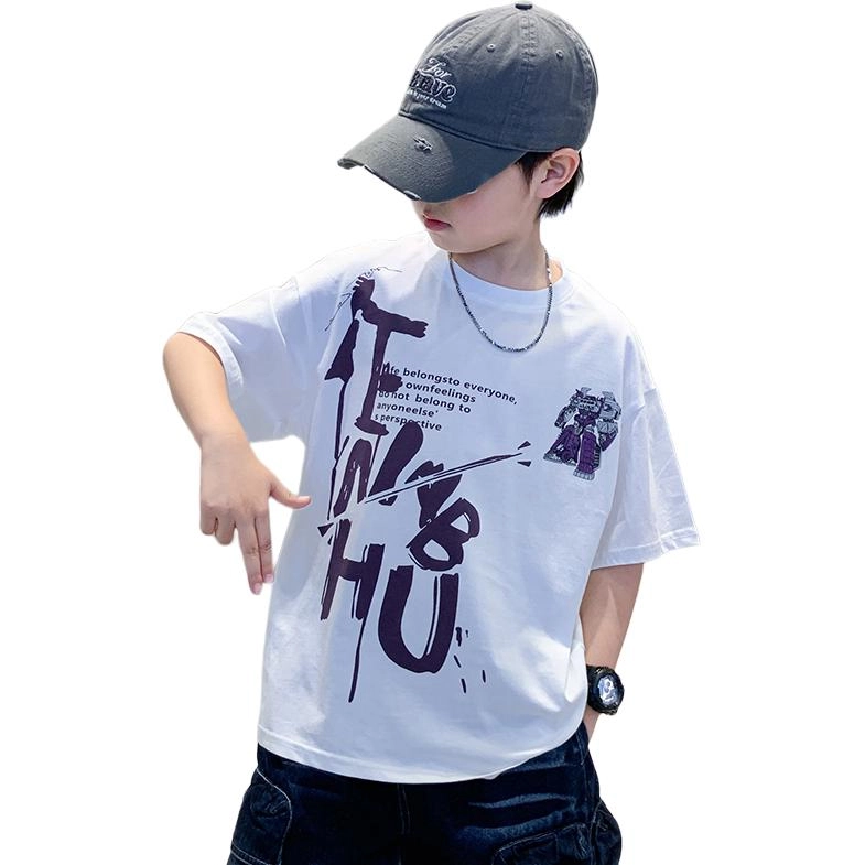 FIRS kidsT
