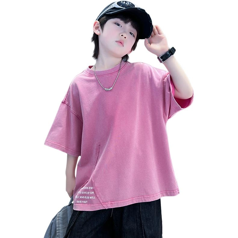 FIRS kidsT