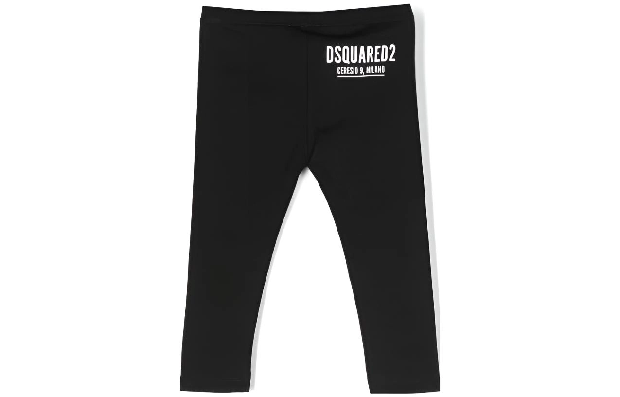DSQUARED 2 Logo