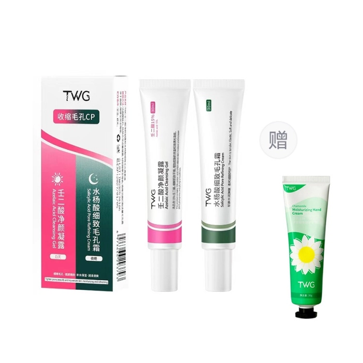 TWG 30ml