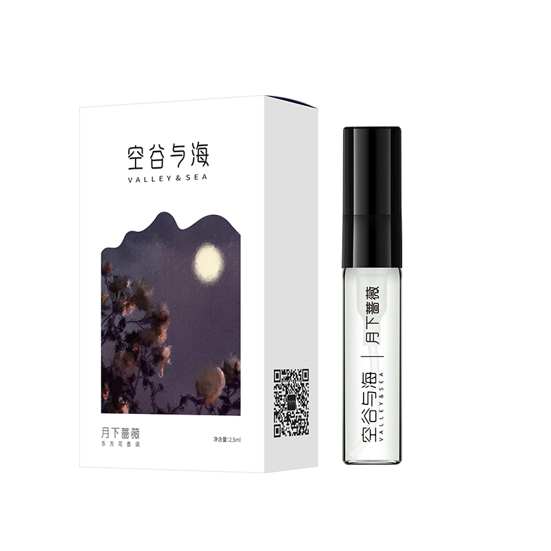 VALLEYSEA EDP 2.5ml