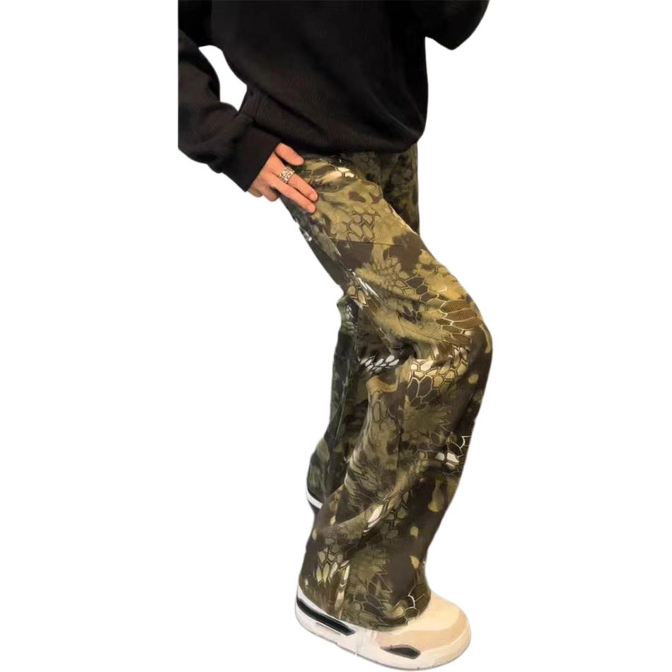 SOCKKEY