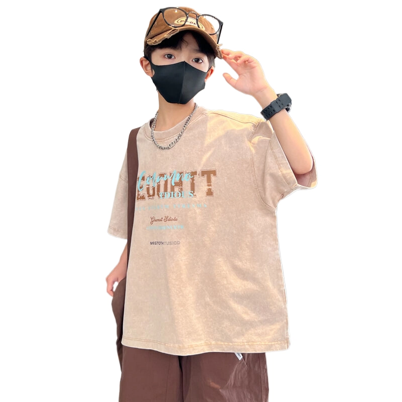 FIRS kidsT
