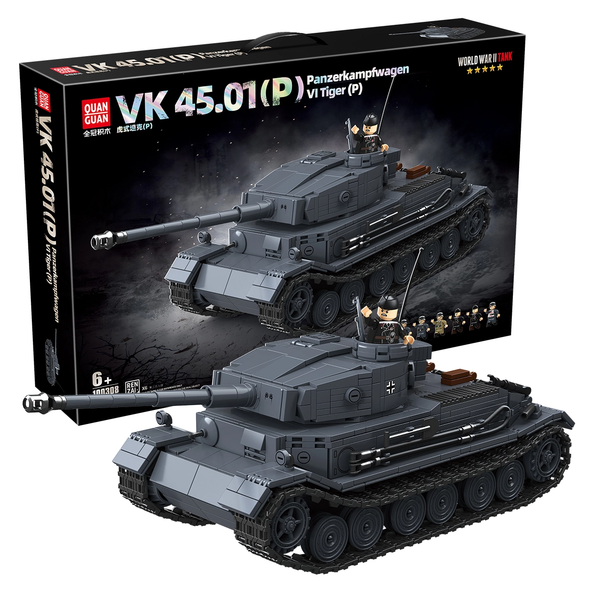 QUAN GUAN P-KV45.01P 1531pcs 100308