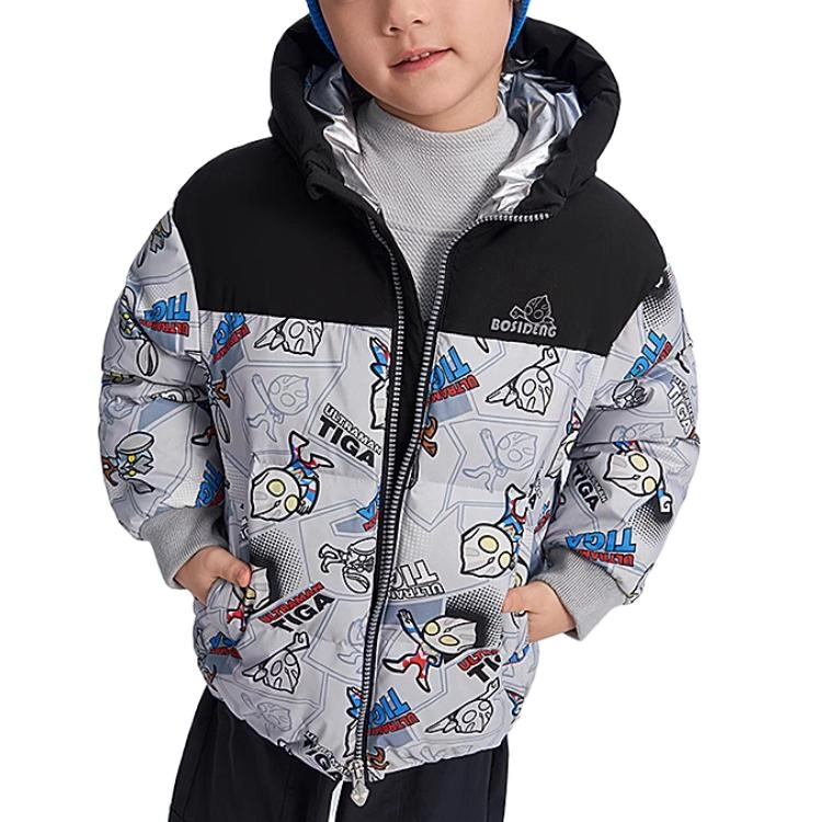 波司登羽绒服 保暖纯色百搭洋气 中小童