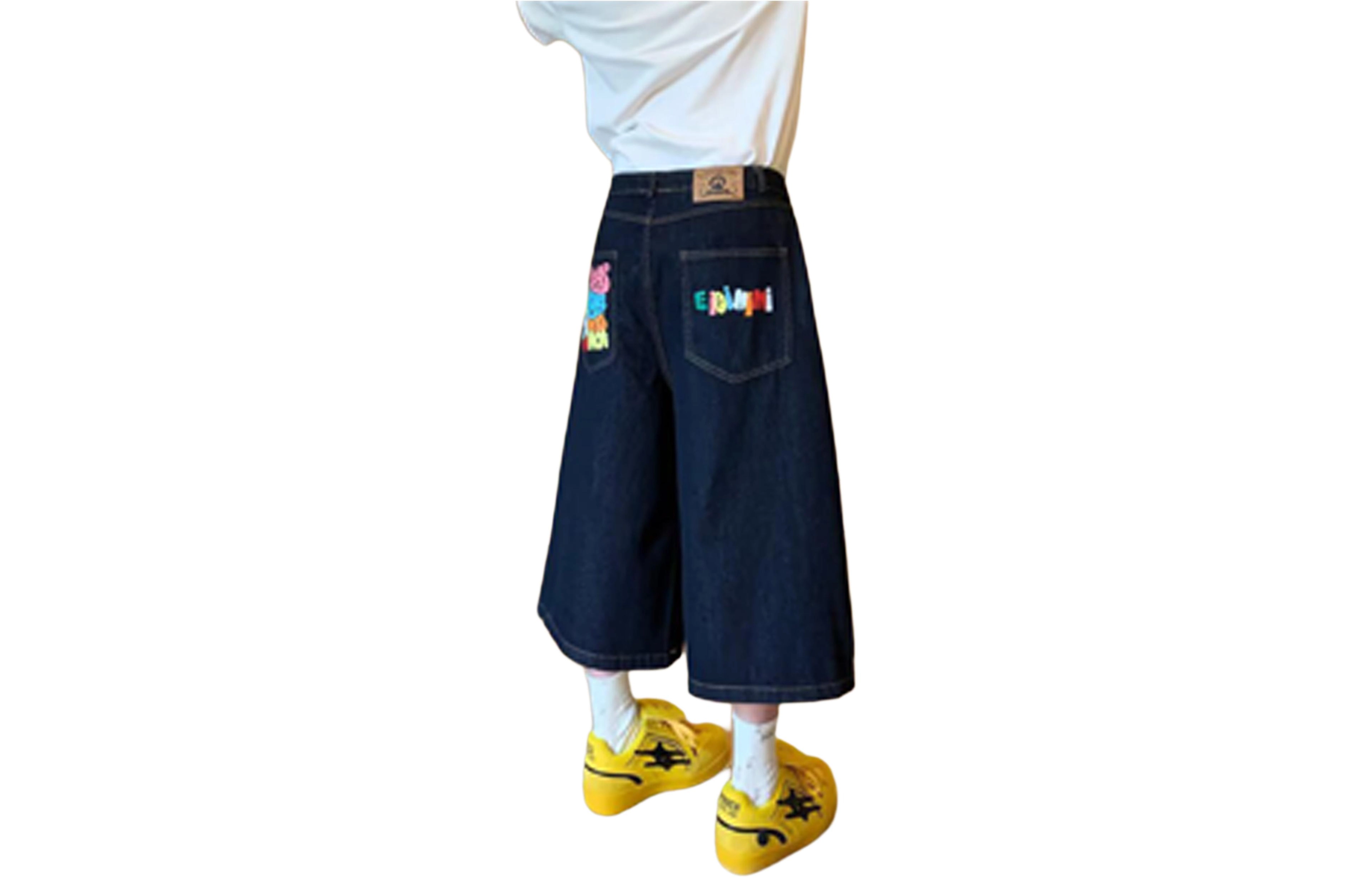ZIAREL cleanfit