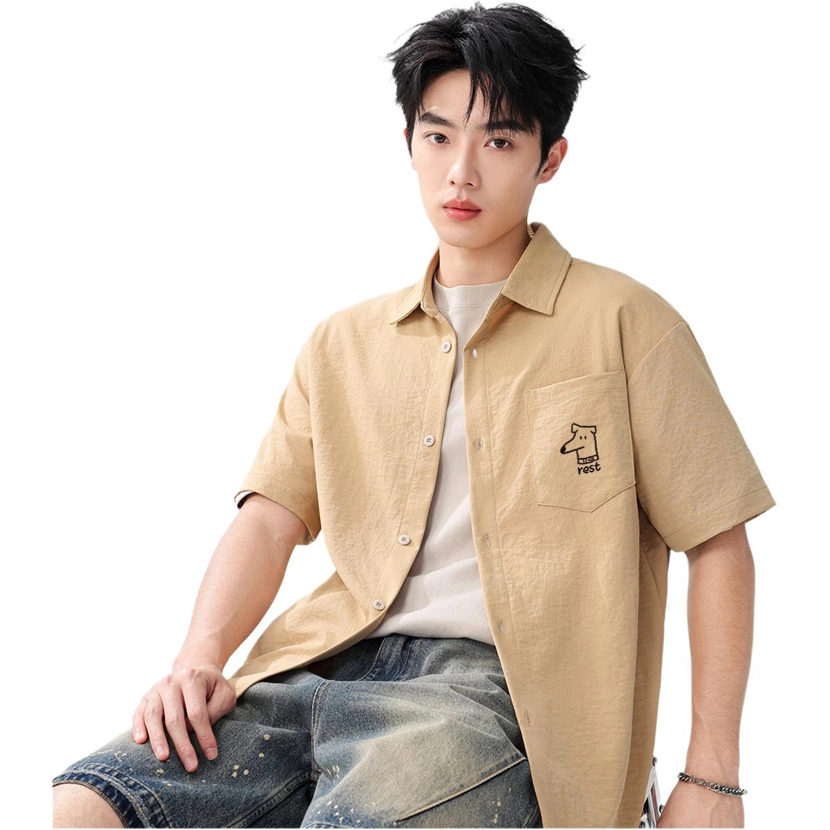 MINISO Polo