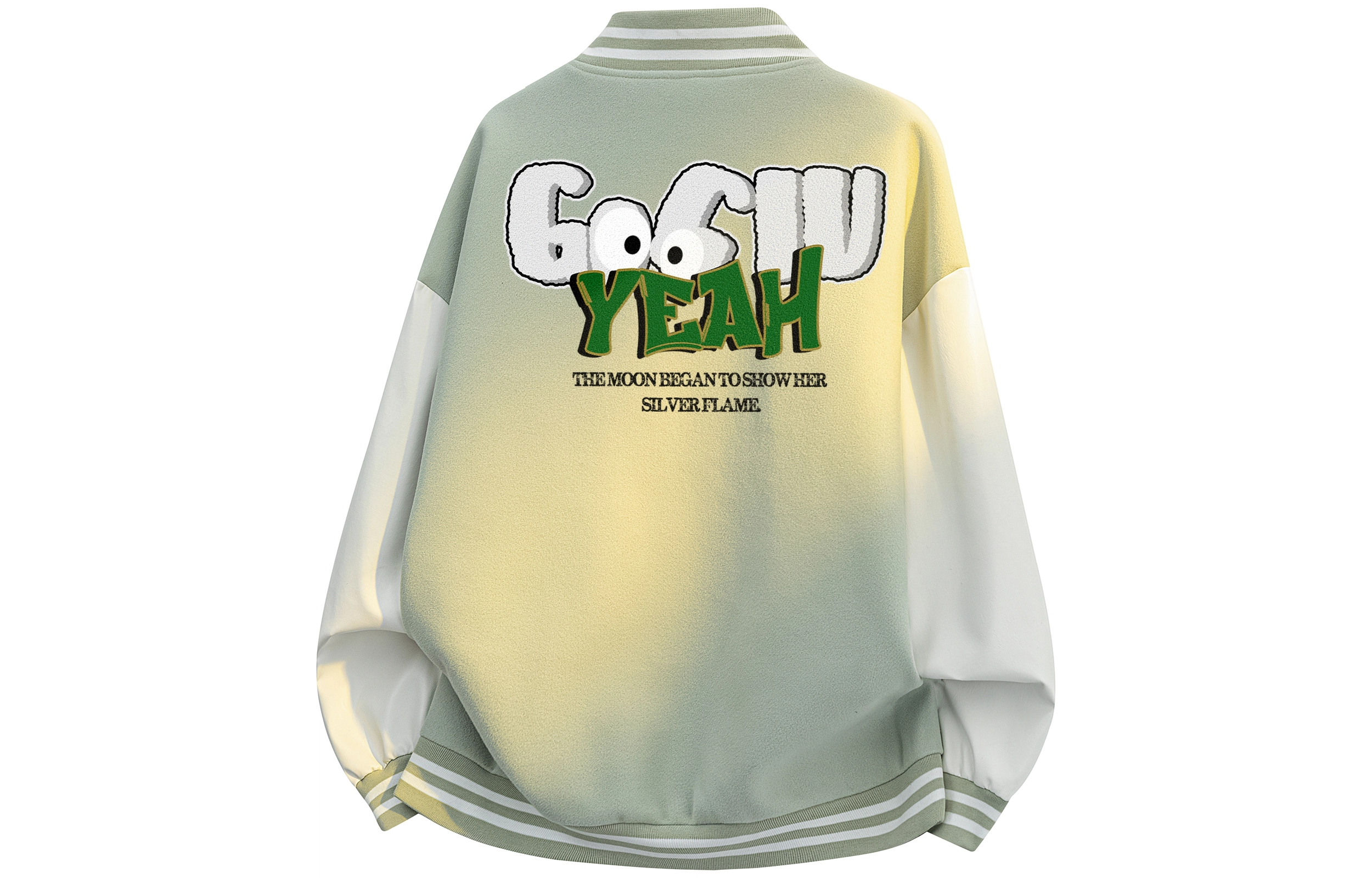 GOGIU
