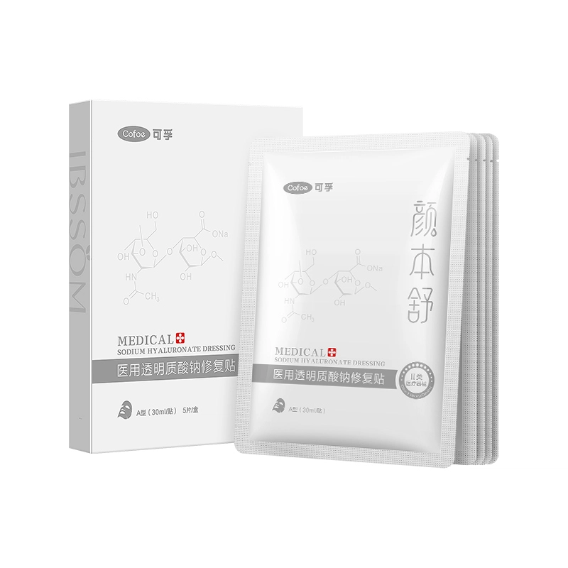 30ml*5