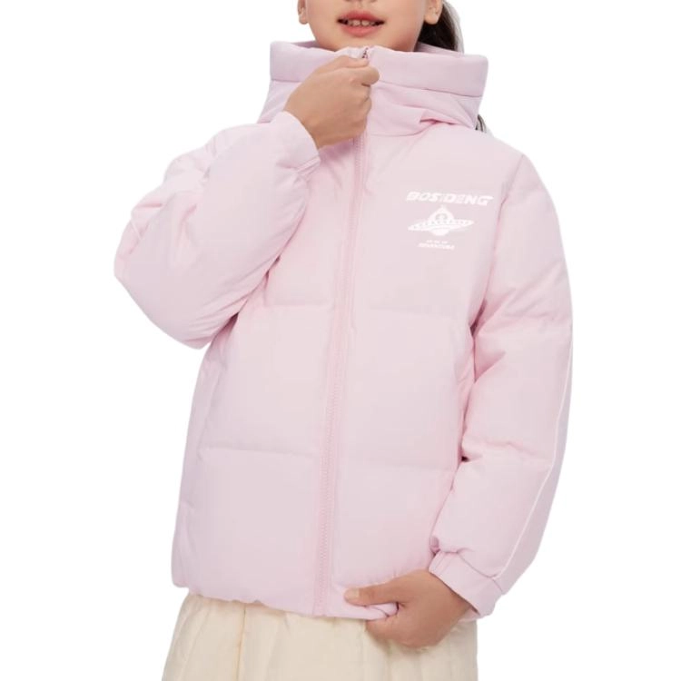 波司登羽绒服 舒适亲肤简约纯色 青少年