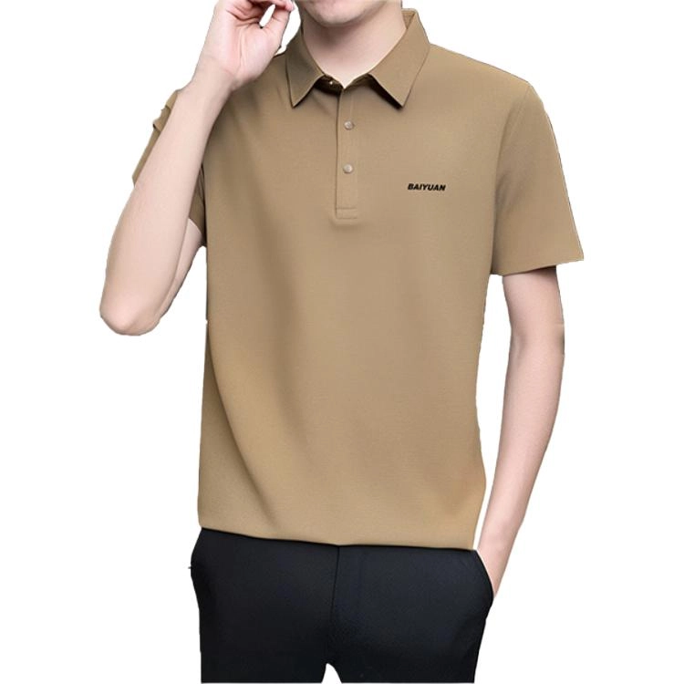 BaiYuan Trousers PoloPolo