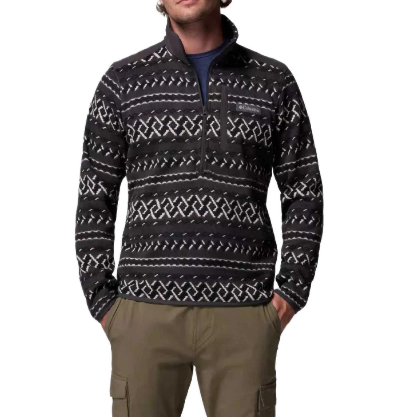 Columbia Sweater Weather 2