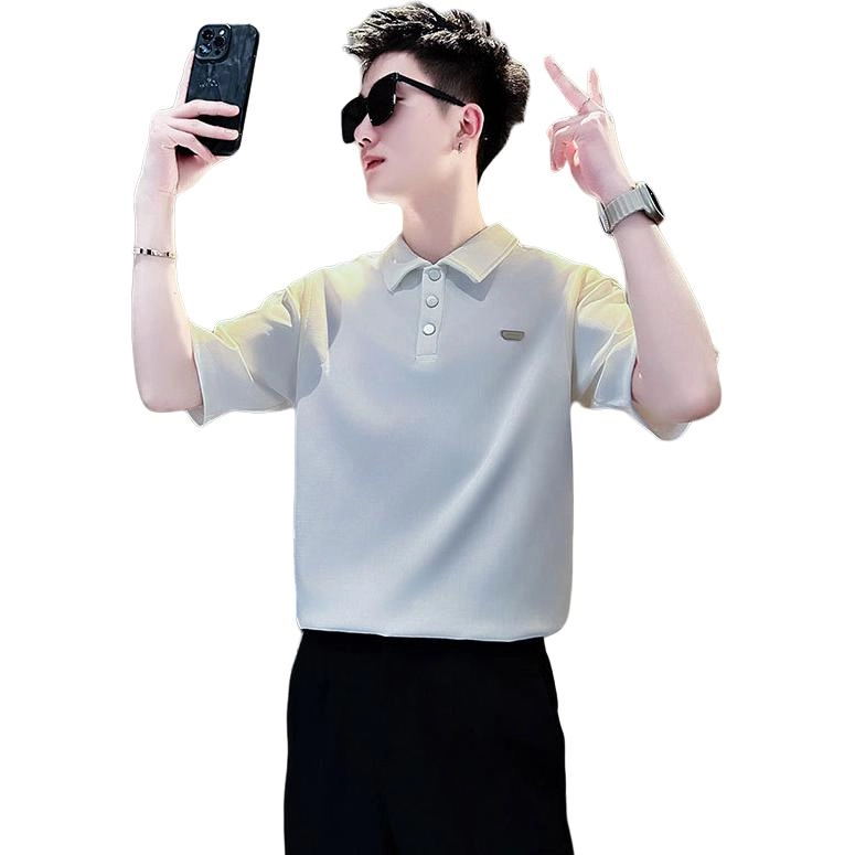 FRQ Polo