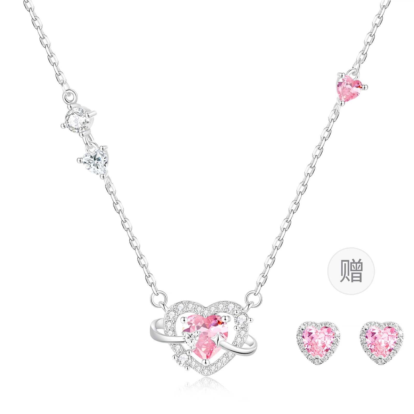 CAREBEARS 925