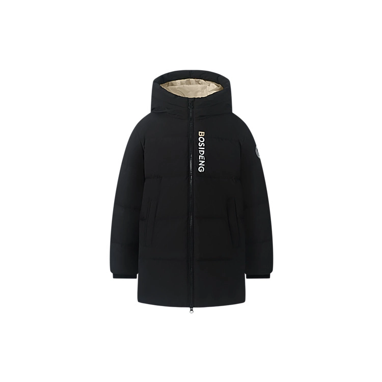 波司登羽绒服 防风防寒贴身舒适连帽柔软百搭长袖 儿童款