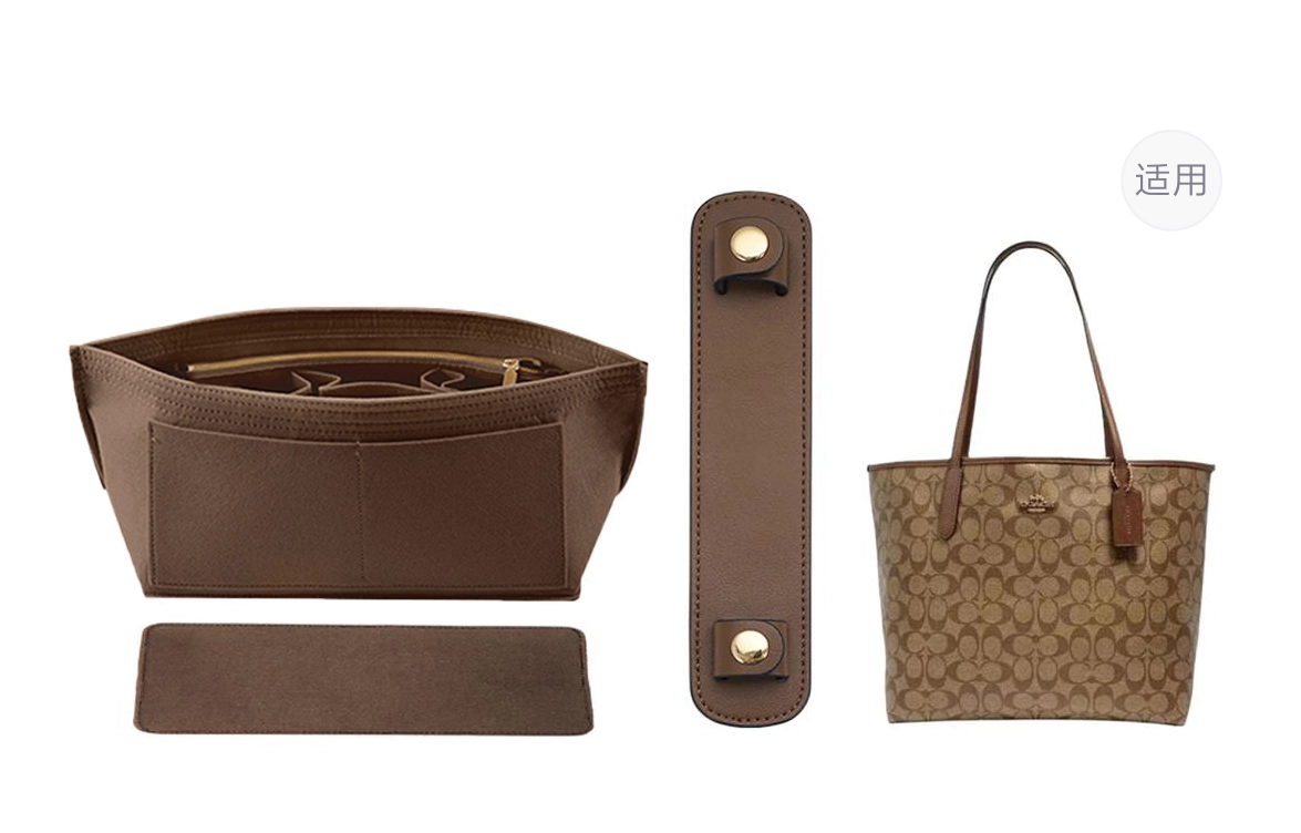 GUYI COACH City33