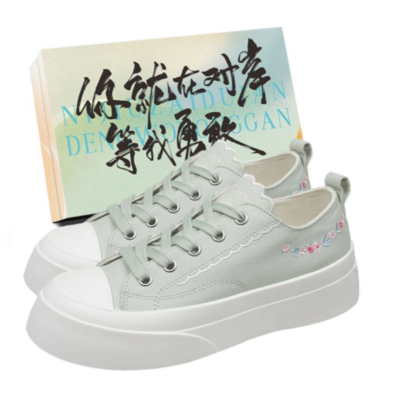 JimiXiong